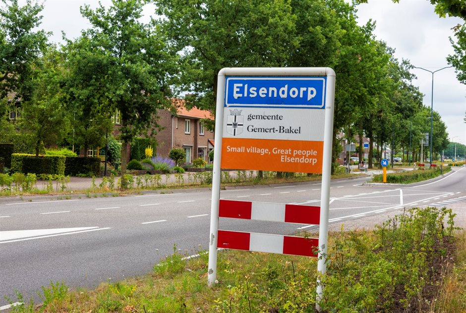 Entree Elsendorp